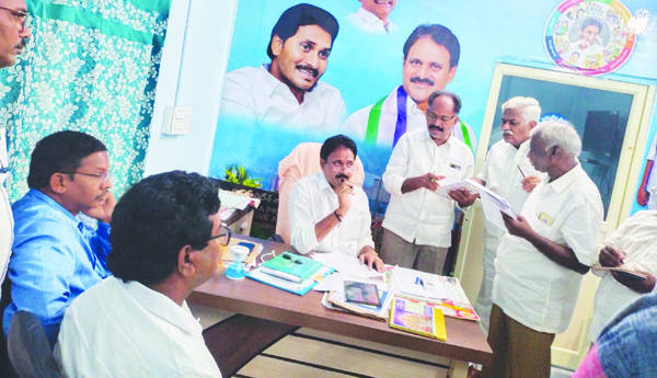 సిఎం సభను జయప్రదం చేయాలి