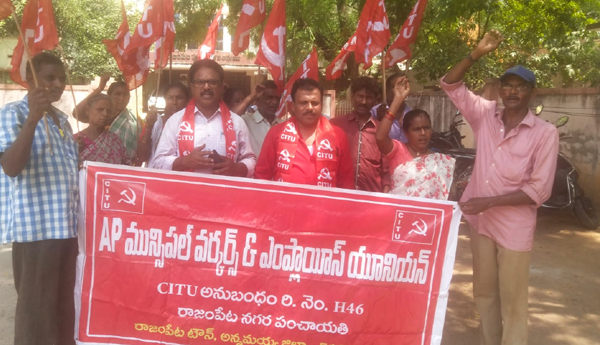 citu-protes-agaisnt-esi-privatizatio