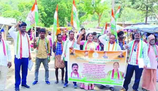 కాంగ్రెస్‌ నేతల ఆందోళన