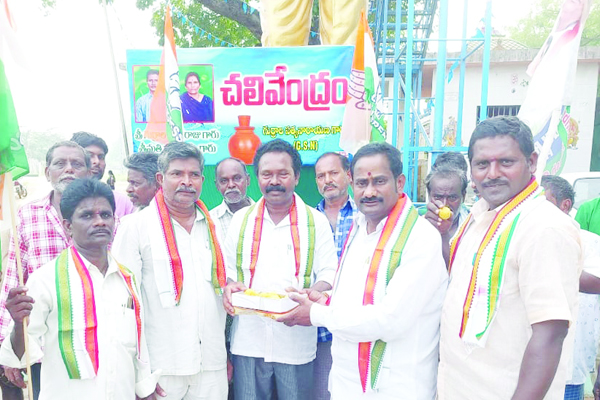 కాంగ్రెస్‌ శ్రేణుల సంబరాలు
