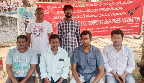 contract-and-out-sourcing--employees-remove-from-duties