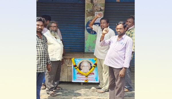 Senior-CPI-leader-Kolli-Nageswara-Rao-passed-away
