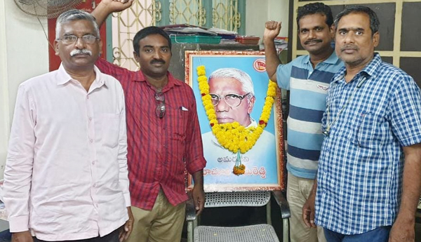 damireddy-death-anniversary-in-kakinada