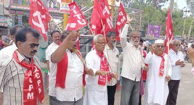 ప్రయివేటీకరణ ఆపాలి