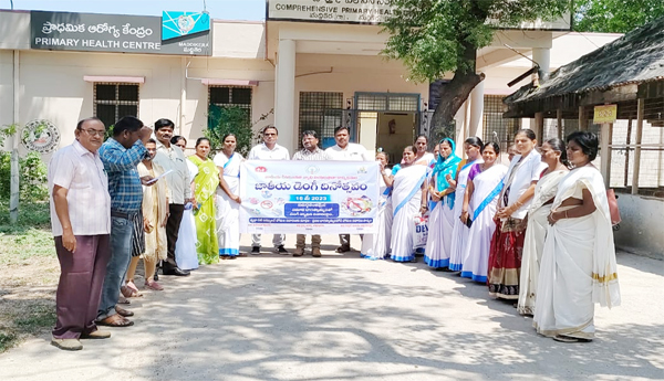 Fever-survey-should-be-conducted-in-an-armed-manner- Primary-Health-Centre