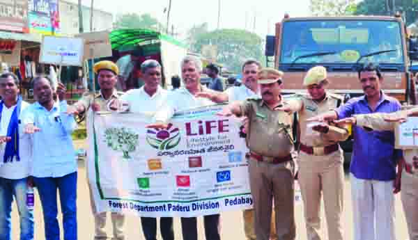 పర్యావరణ పరిరక్షణపై ర్యాలీ