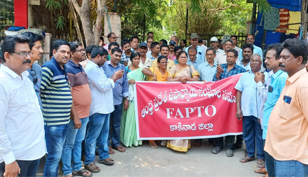 fapto-protest-for-demands