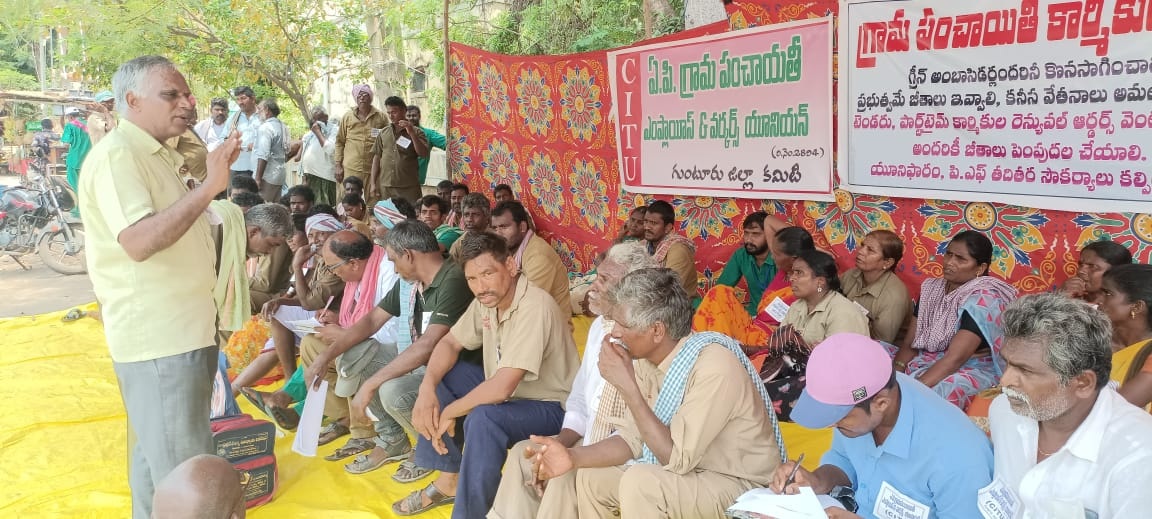 ఇచ్చిన హామీలు ఏమయ్యాయి?