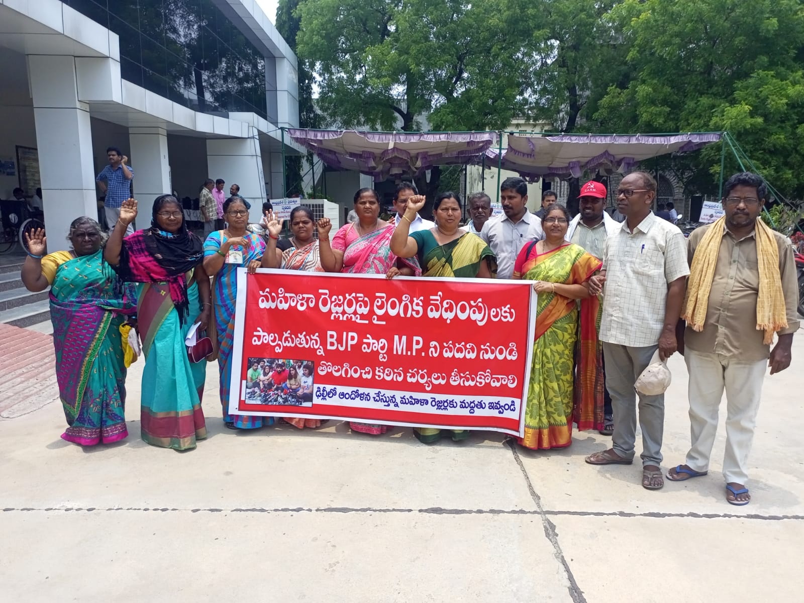 బ్రిజ్‌భూషణ్‌చరణ్‌సింగ్‌ను అరెస్ట్‌ చేయాలి