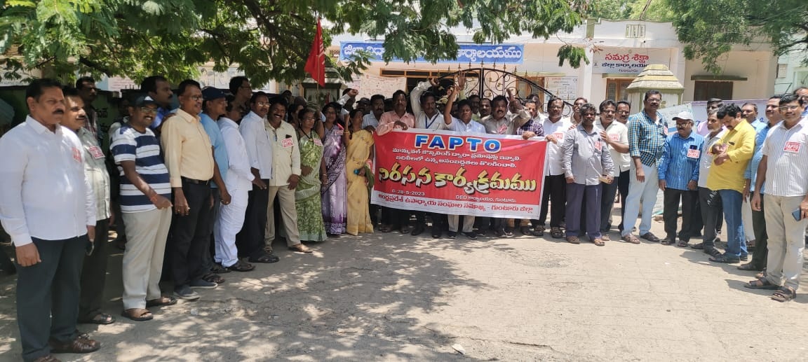 ప్రమోషన్లు మాన్యువల్‌గా నిర్వహించాలి