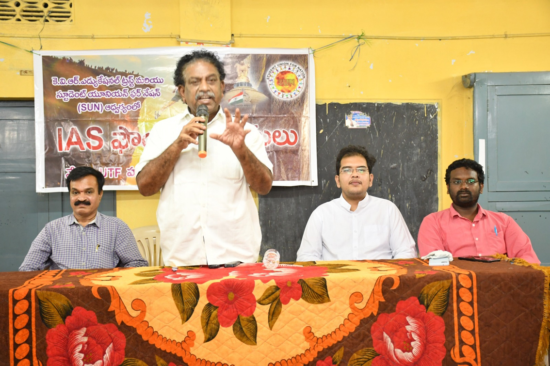 ఐఎఎస్‌ సాధనకు ఏకాగ్రత అవసరం