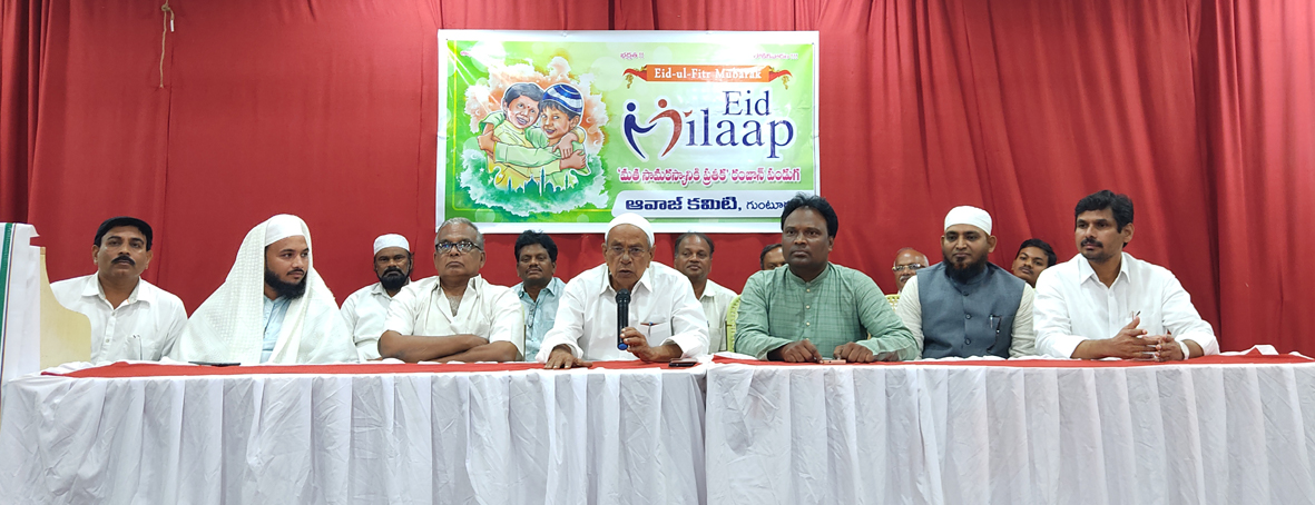 బిజెపితో దేశానికి ప్రమాదం