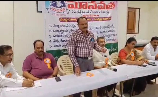 అవయవదానం ప్రాణదానంతో సమానం