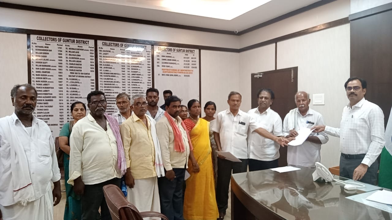 తాడేపల్లిలో సమస్యలపై కలెక్టర్‌కు వినతి