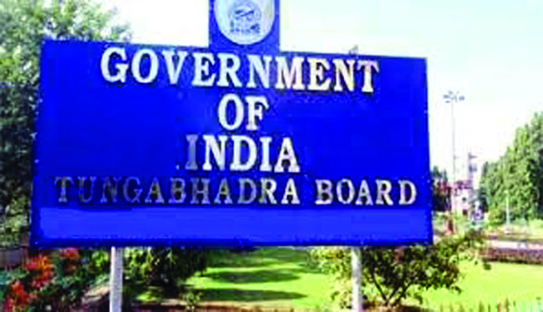 Calculate-drinking-water-Karnataka