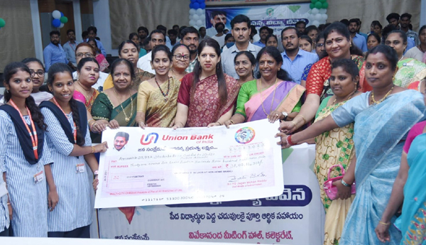 importance-to-education-and-health-sector