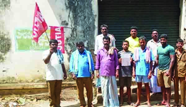 కళాశీల నిరసన