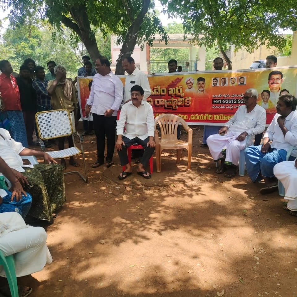 ప్రజాసమస్యల పరిష్కారంలో వైసిపి విఫలం