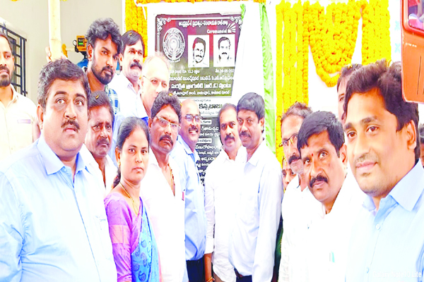 కోరమండల్‌ సేవలు అభినందనీయం