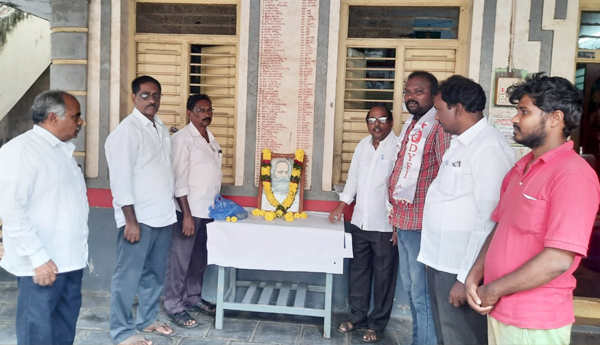 karl-marx-birth-anniversary-in-mangalagiri