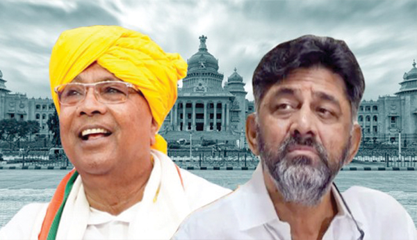 Karnataka-pathalu