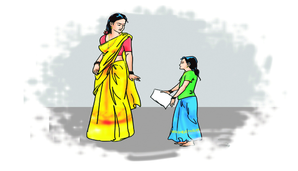 Bujjis-younger-brother