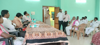 మండలమీట్‌