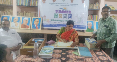పాటించాలి