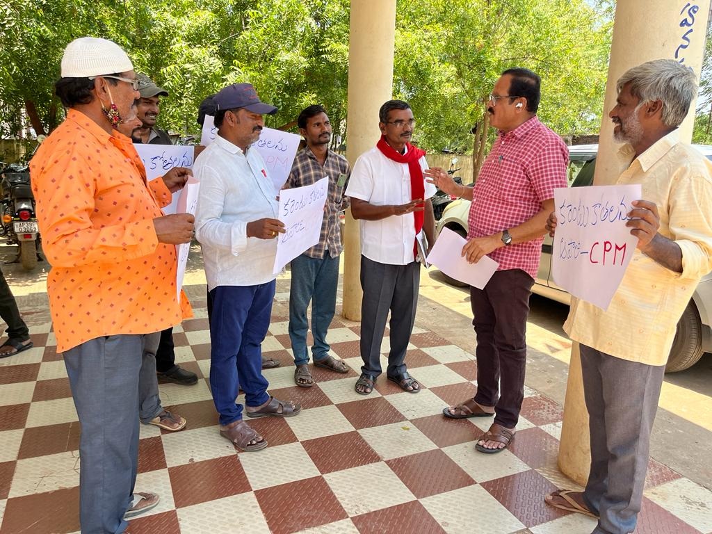 విద్యుత్‌ కోతలను అరికట్టాలి : సిపిఎం