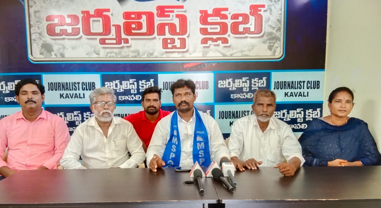 మంద కృష్ణమాదిగపై విమర్శలు తగవు