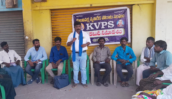 kvps-on-sundaraiah-death-anniversary