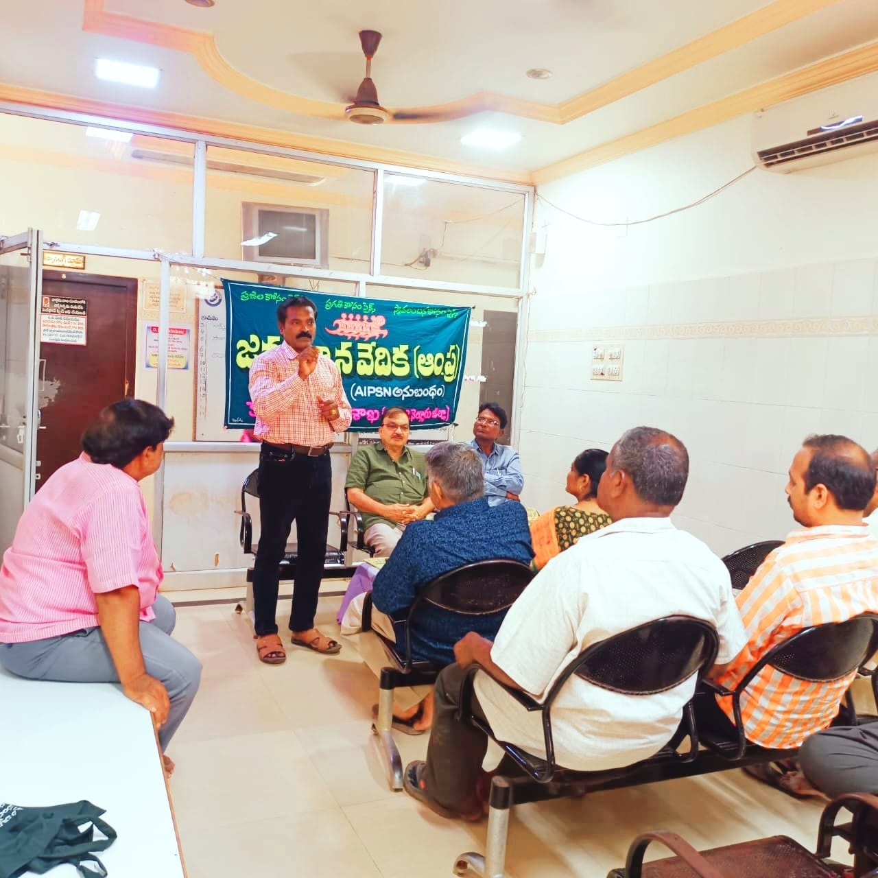 చెకుముఖి పత్రికను ప్రోత్సహించాలి : జెవివి