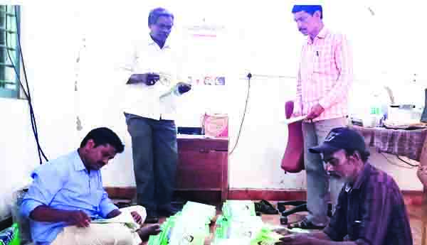 భూ హక్కు పత్రాలు సిద్ధం
