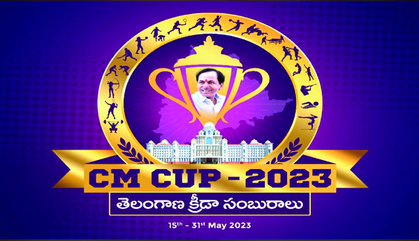 CM-Cup-tournament-from-today