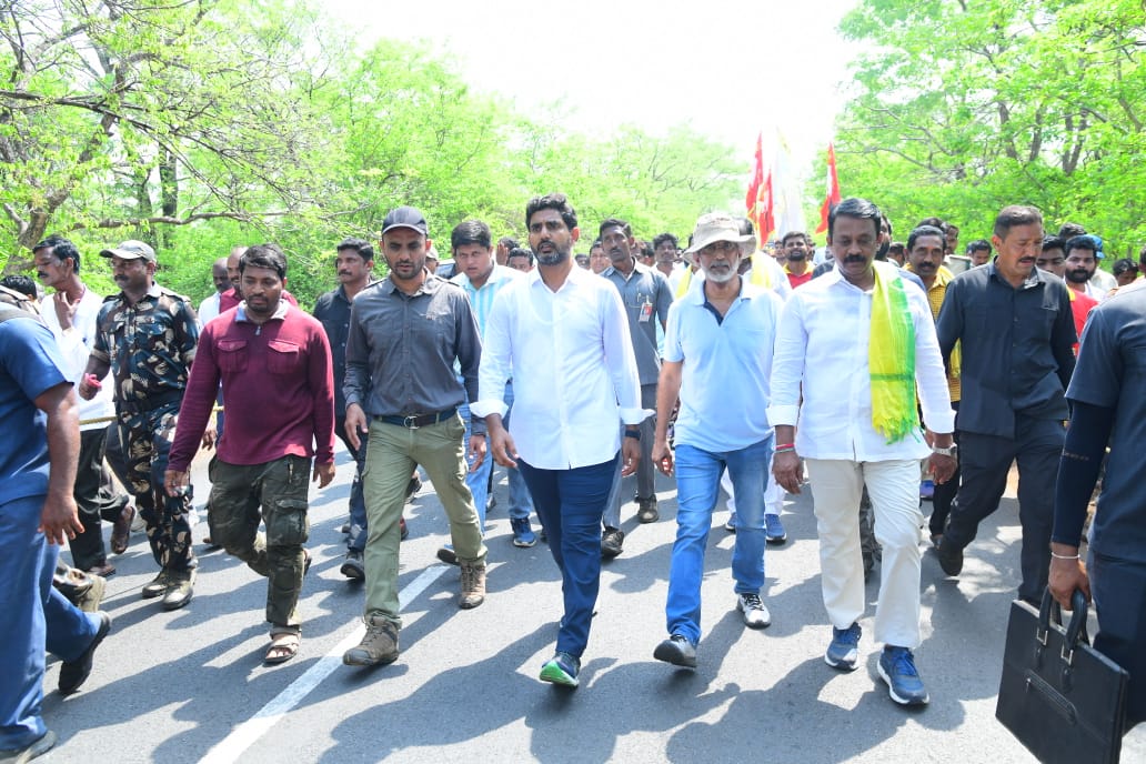 యువగళం పాదయాత్రలో నారా లోకేష్‌