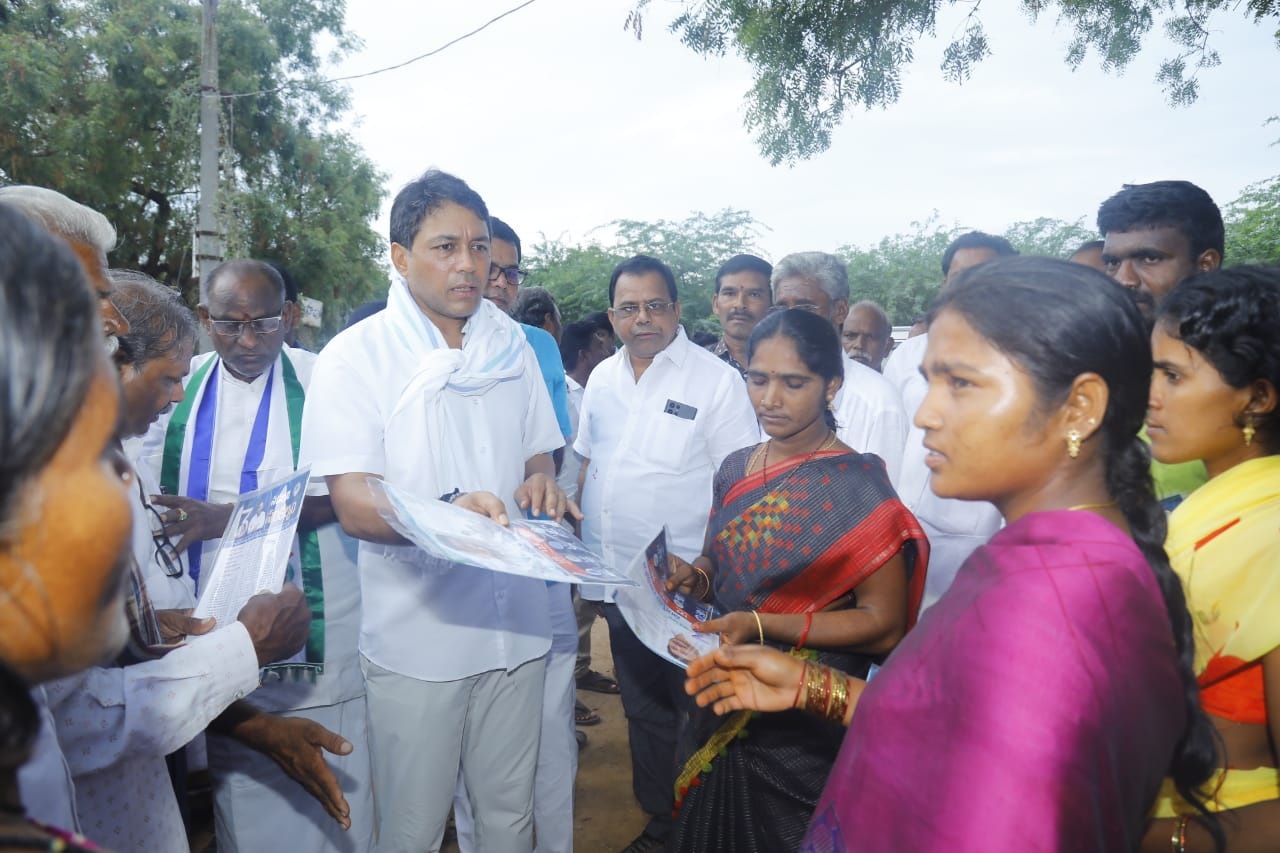 సామాన్యుడి సంక్షేమమే సిఎం లక్ష్యం