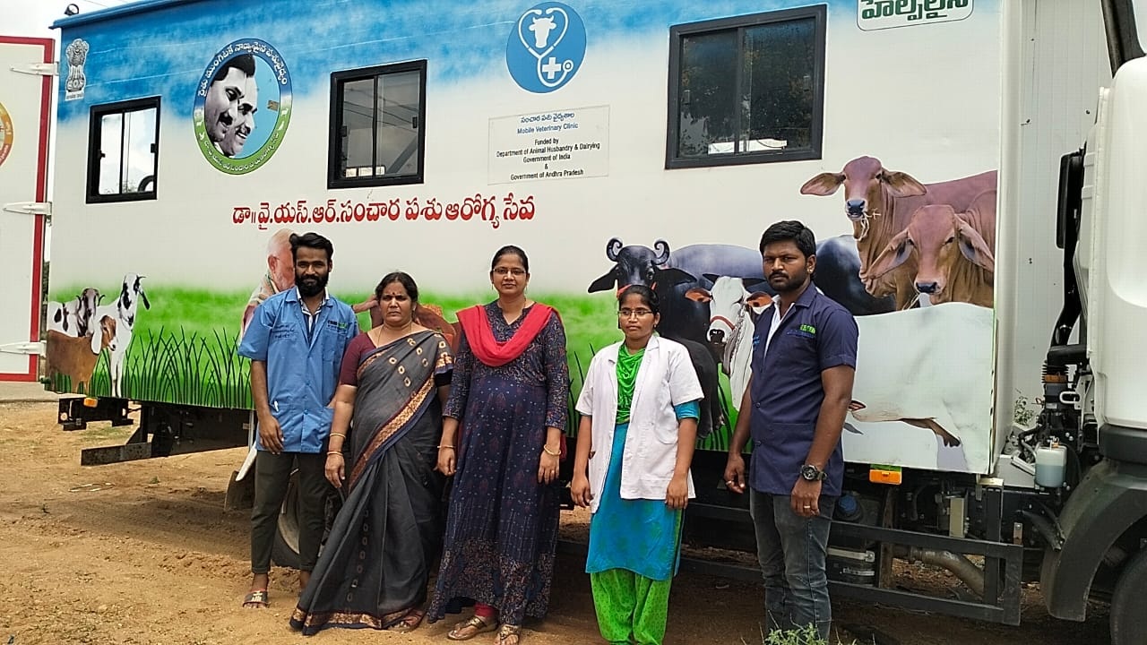 పశువైద్య సేవలను వినియోగించుకోండి