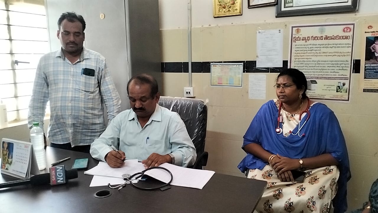 ఆరోగ్య కేంద్రంలో ఆకస్మిక తనిఖీలు