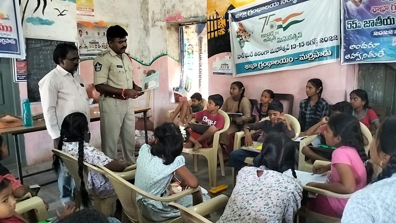 మాతృభాషా పరిజ్ఞానం అలవరచుకోవాలి