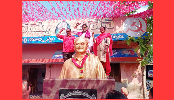 may-day-celebrations-in-kurnool-corporation.