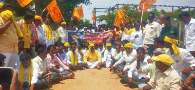 టిడిపి