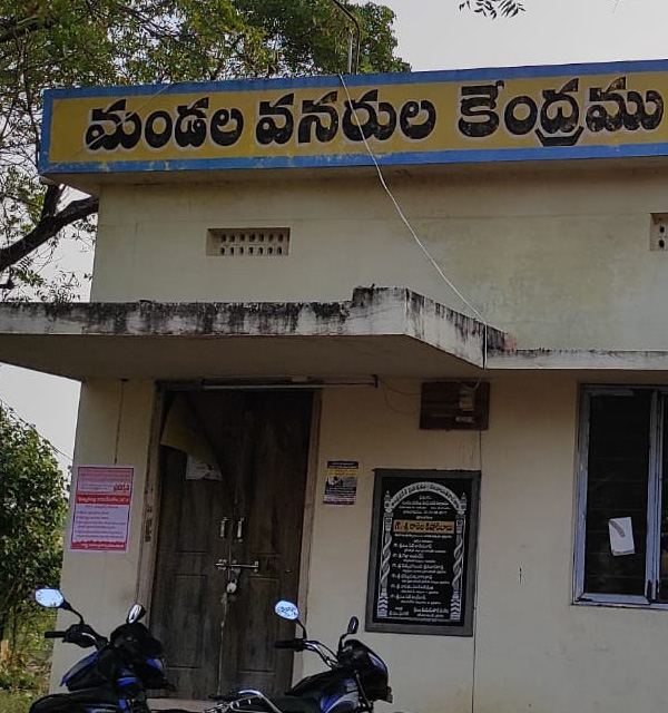 జాప్యమేల?