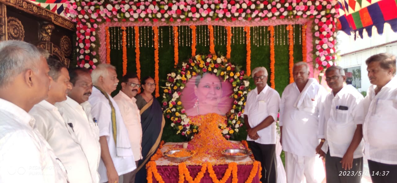 మొసలి శివమ్మకు ఘన నివాళులు