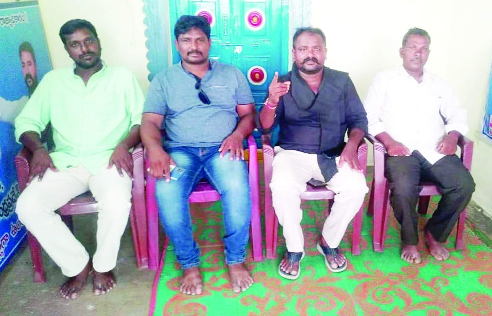 సమావేశంలో మాట్లాడుతున్న నాయకులు