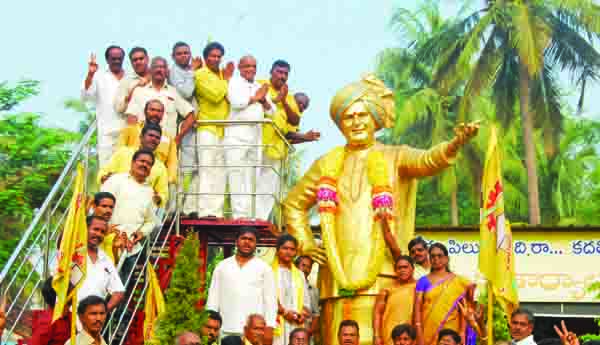 ఘనంగా ఎన్‌టిఆర్‌ శతజయంతి ఉత్సవాలు