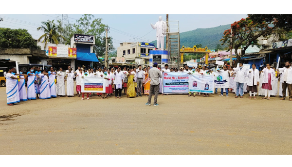 no-to-tobacco-rally-in-paderu