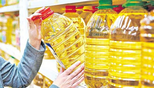 /Abolition-of-import-duty-on-soya-and-sunflower-oils