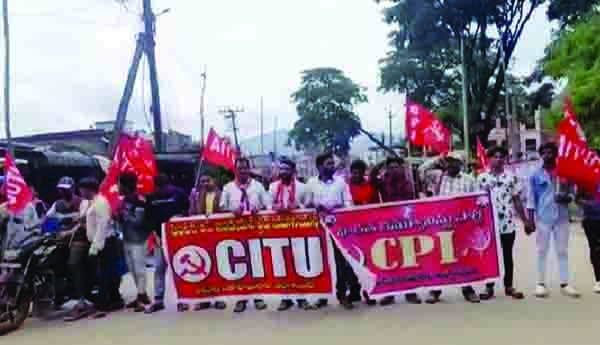 స్టీల్‌ప్లాంట్‌ ప్రైవేటీకరణపై ఆందోళనలు