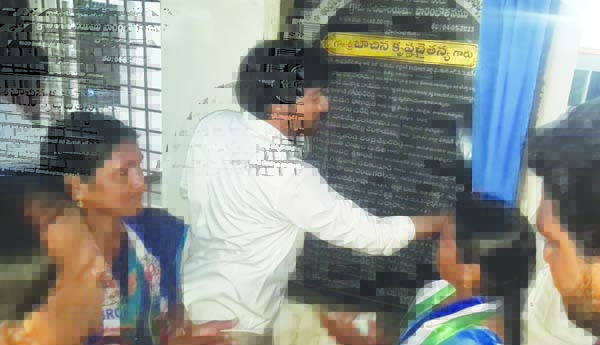 సచివాలయ వ్యవస్థతో అభివృద్ధి