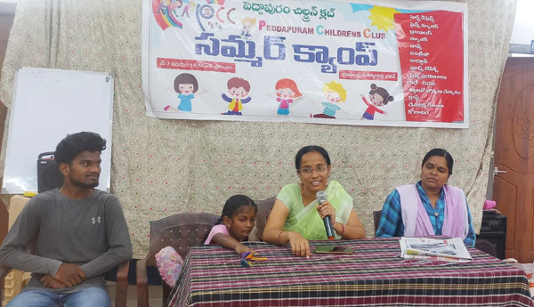 pcc-summer-camp-in-peddapuram